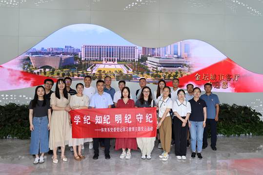 曼巴体育核心通道
