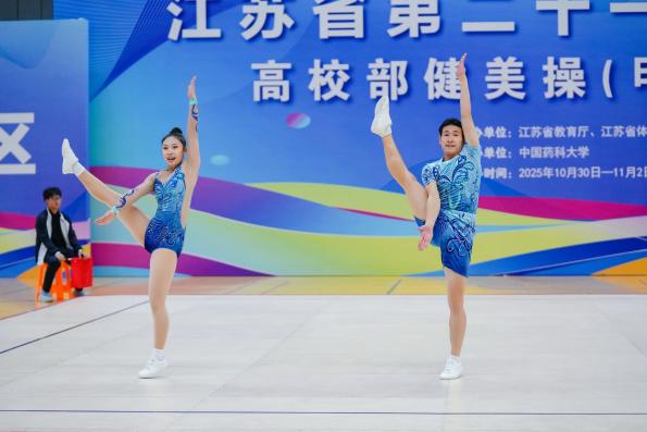 曼巴体育稳定线路