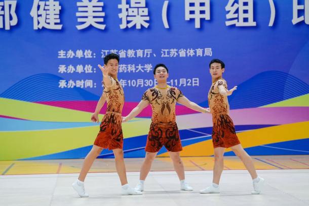 曼巴体育赛事快讯
