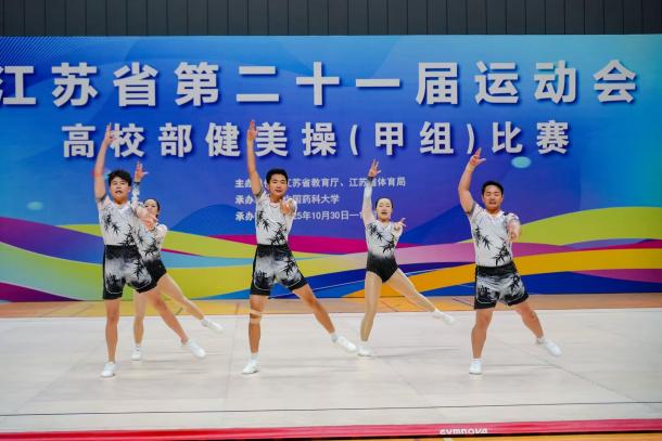 曼巴体育欧冠直播