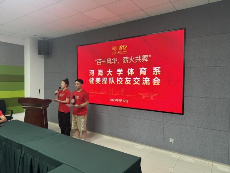曼巴体育备用网址