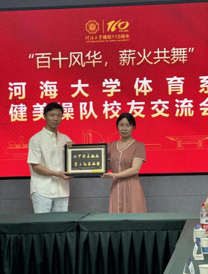 曼巴体育赛事快讯