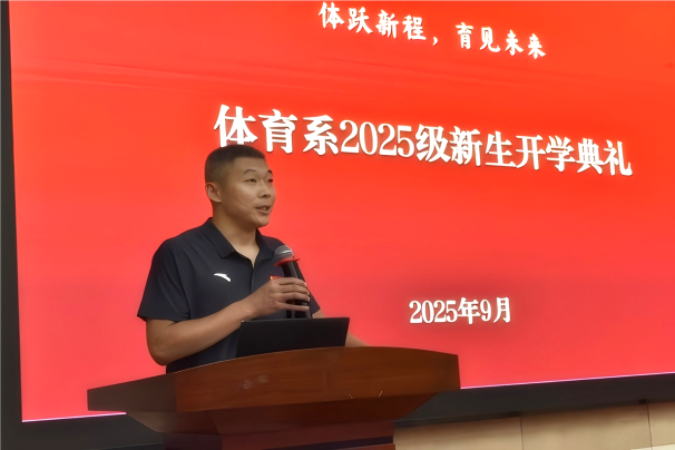 曼巴体育平台