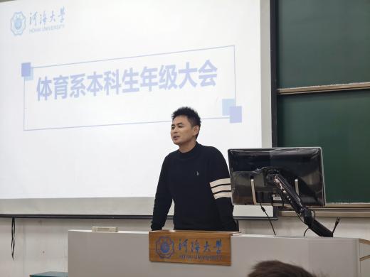曼巴体育互联系统