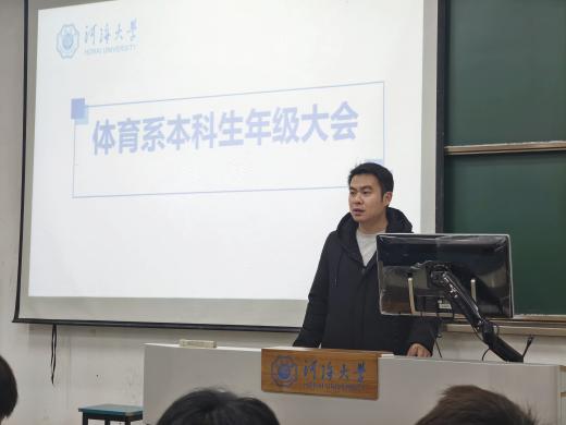 曼巴体育安全通道