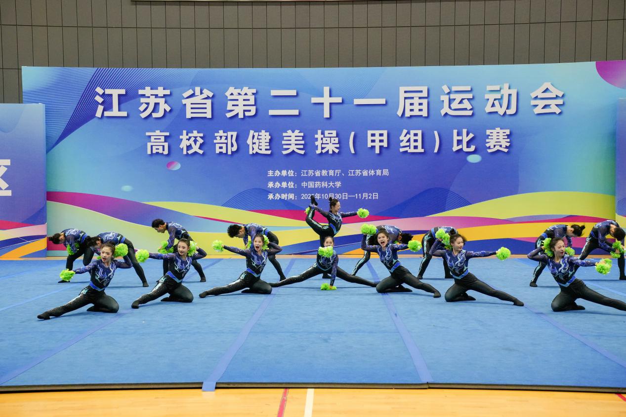 曼巴体育数据中心