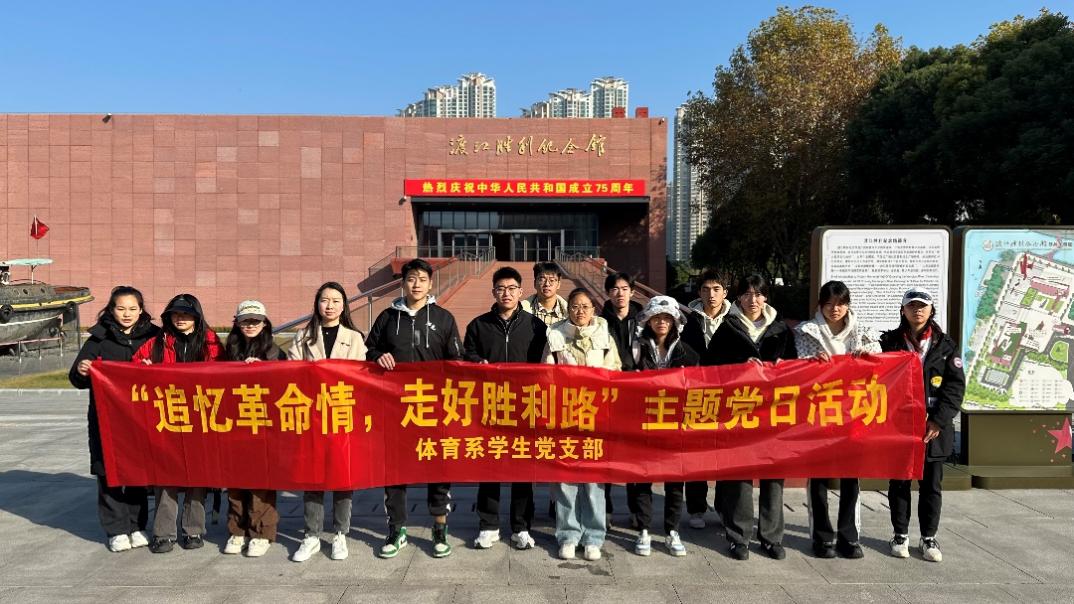 曼巴体育核心通道