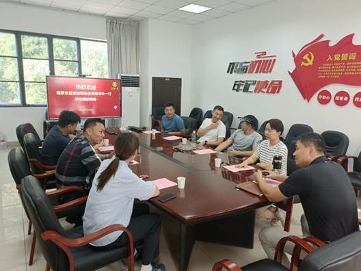 曼巴体育赛事快讯
