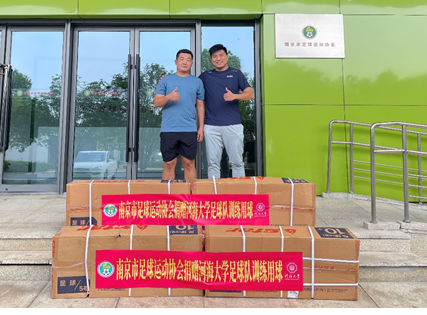 曼巴体育欧洲杯
