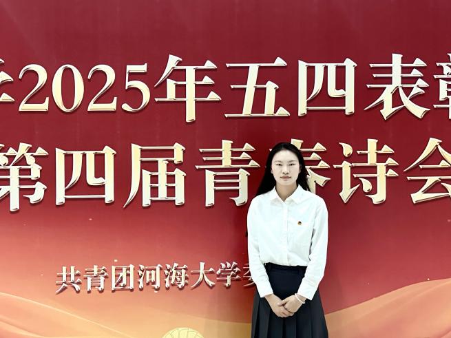 曼巴体育数据中心