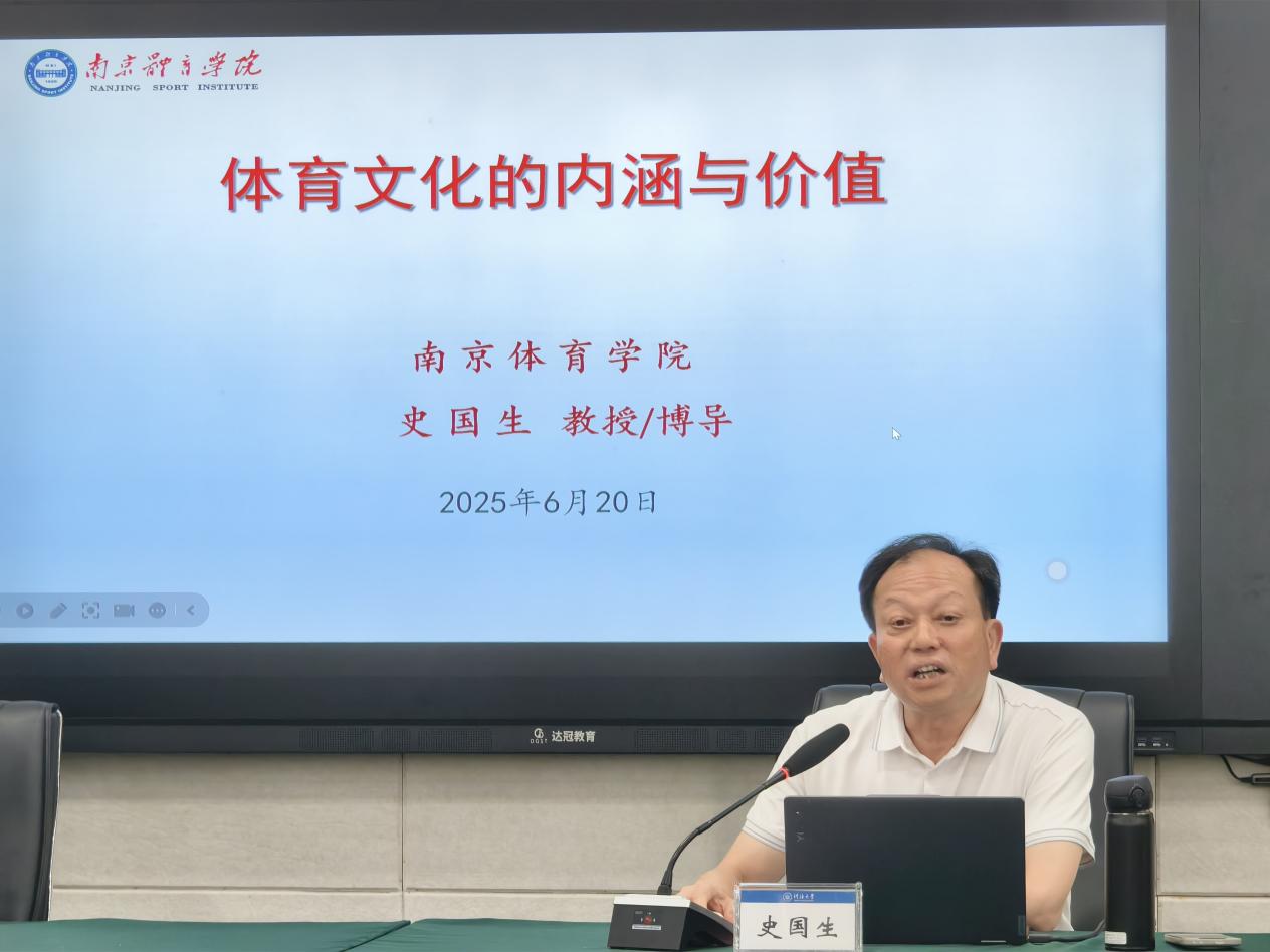 曼巴体育客户端