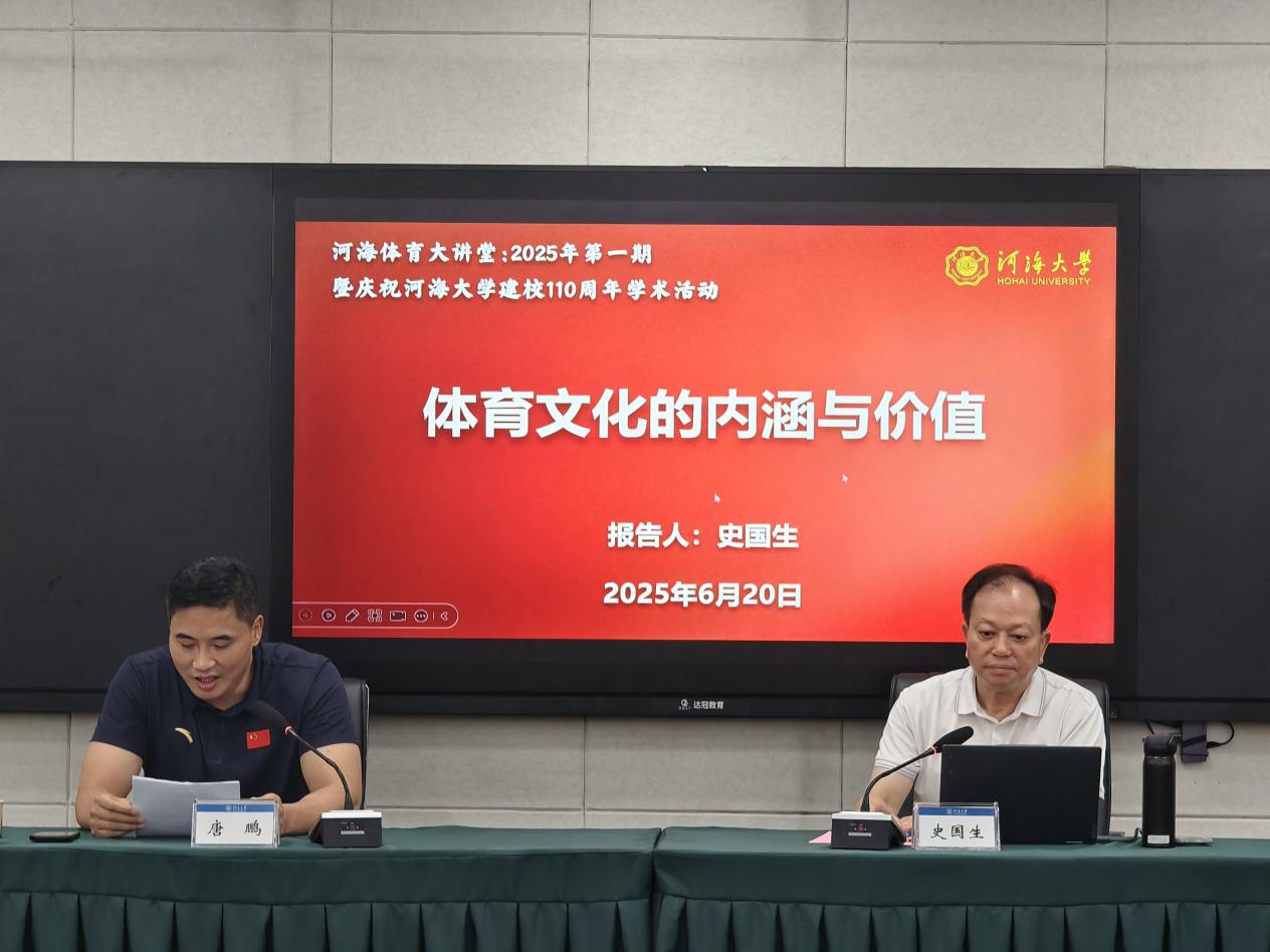 曼巴体育安全通道