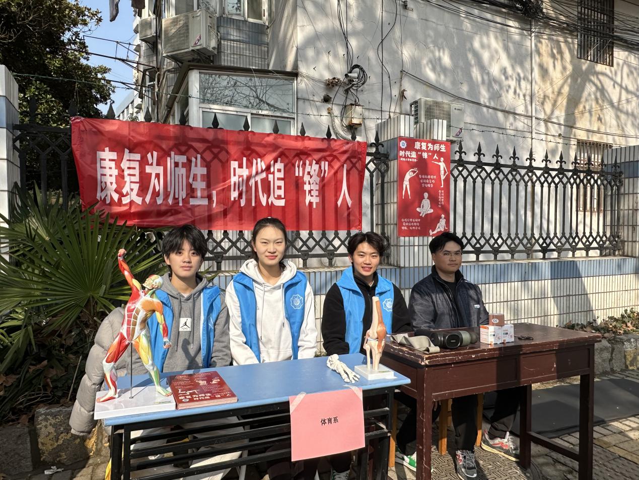 曼巴体育APP下载