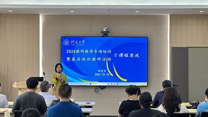 曼巴体育超级联赛