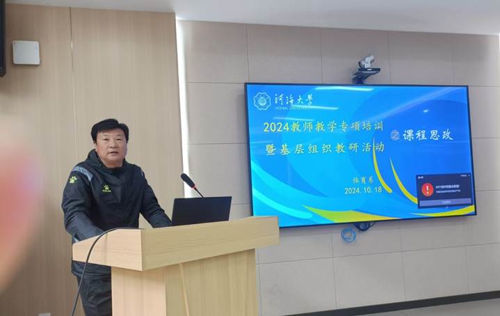 曼巴体育赛事快讯