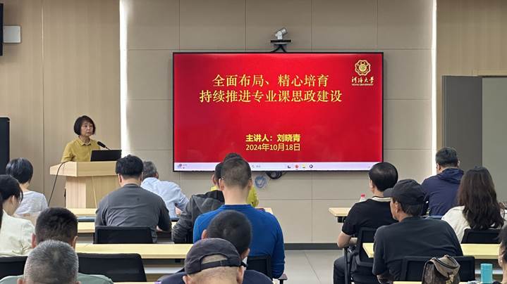 曼巴体育稳定线路