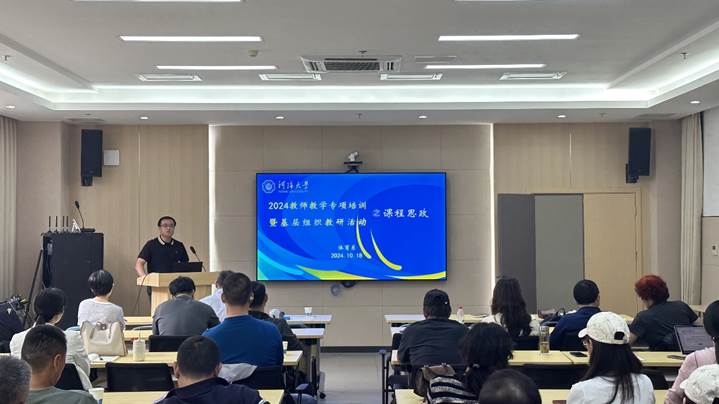 曼巴体育稳定线路