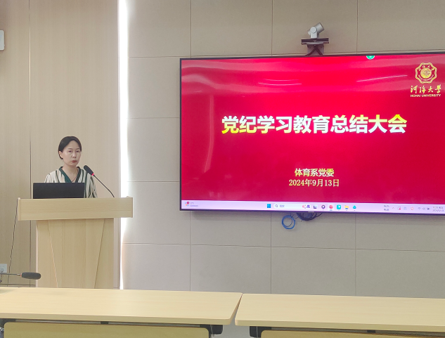 曼巴体育安全通道