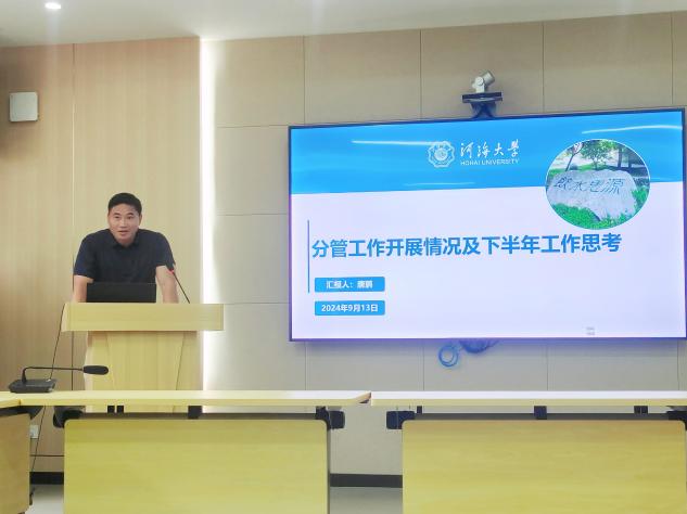 曼巴体育平台
