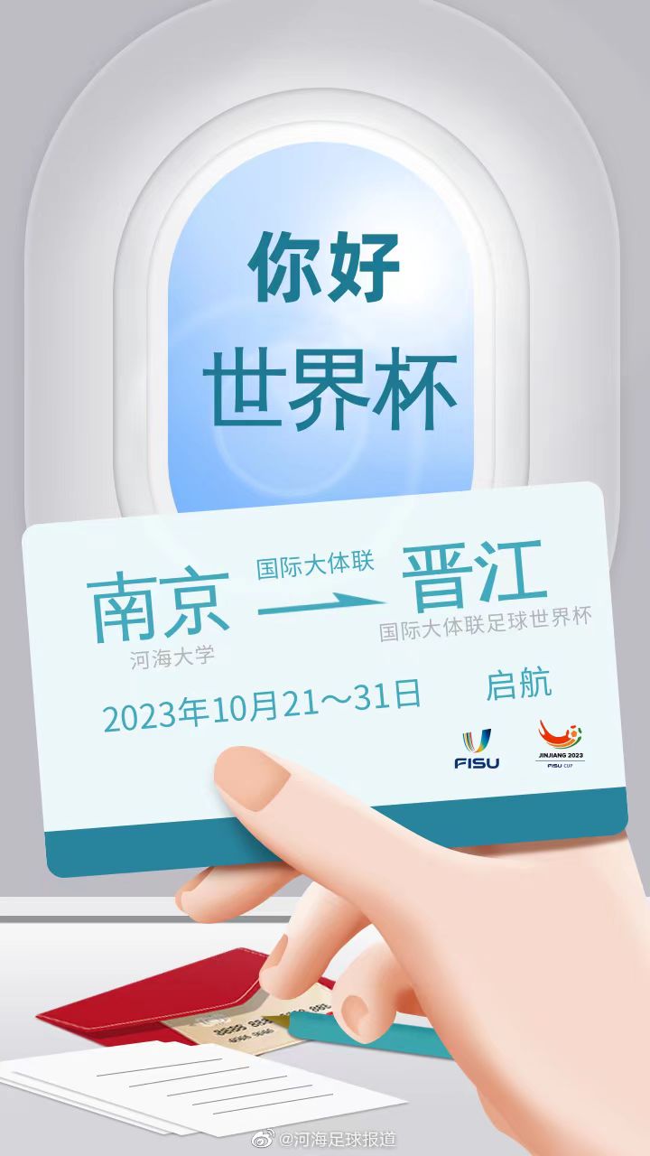 曼巴体育平台