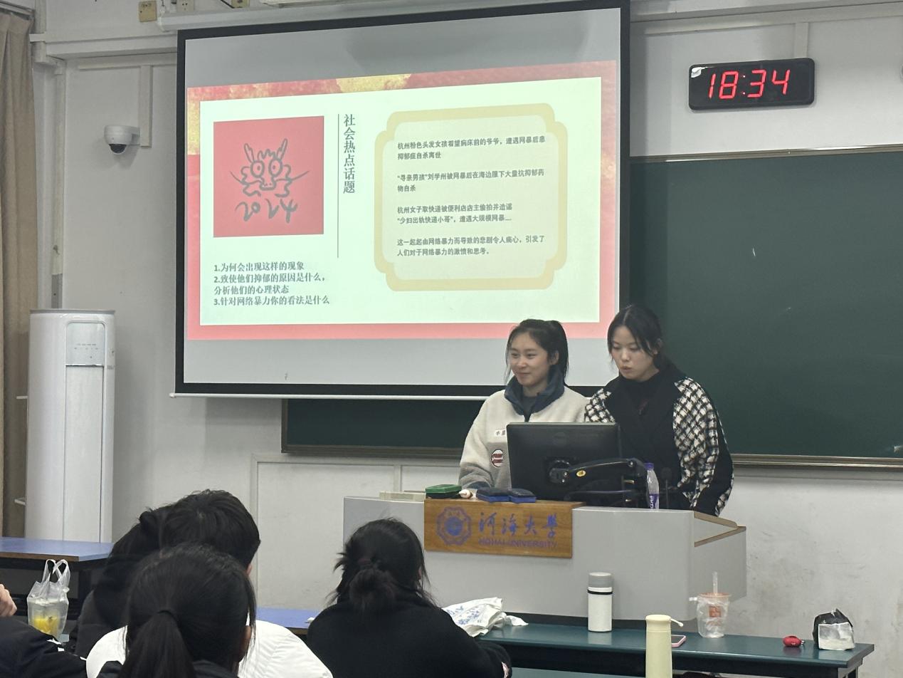 曼巴体育客户端