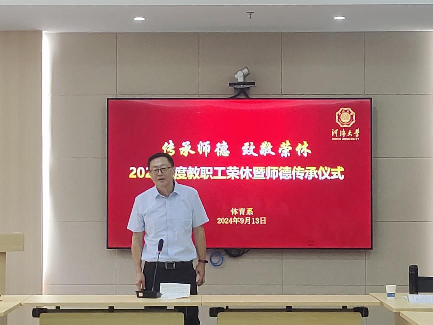 曼巴体育官方线路