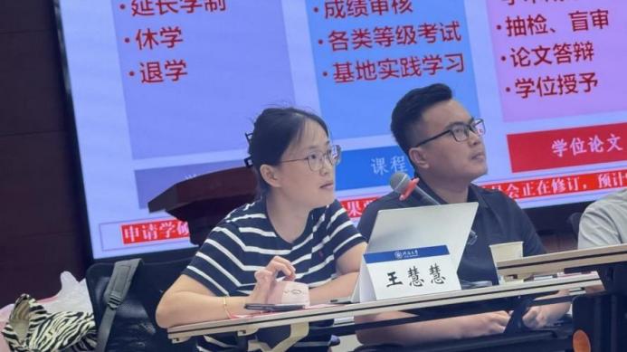曼巴体育备用网址