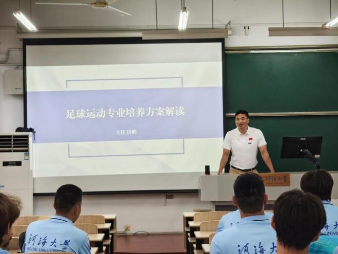 曼巴体育欧洲杯