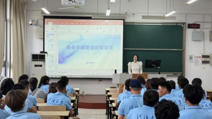 曼巴体育互联系统