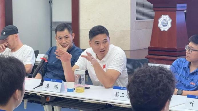 曼巴体育欧洲杯