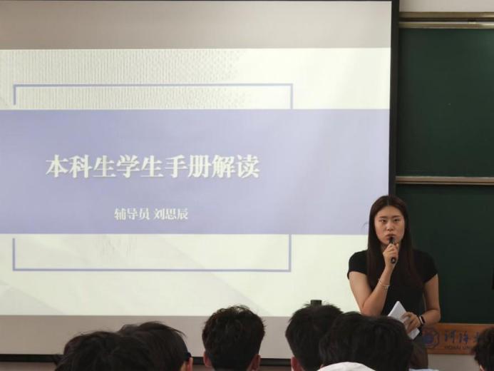曼巴体育数据中心