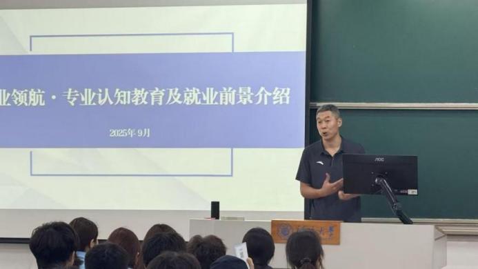 曼巴体育平台