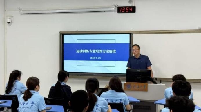 曼巴体育客户端