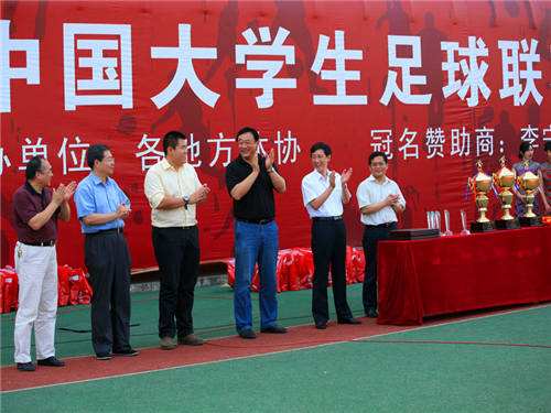 曼巴体育客户端图片