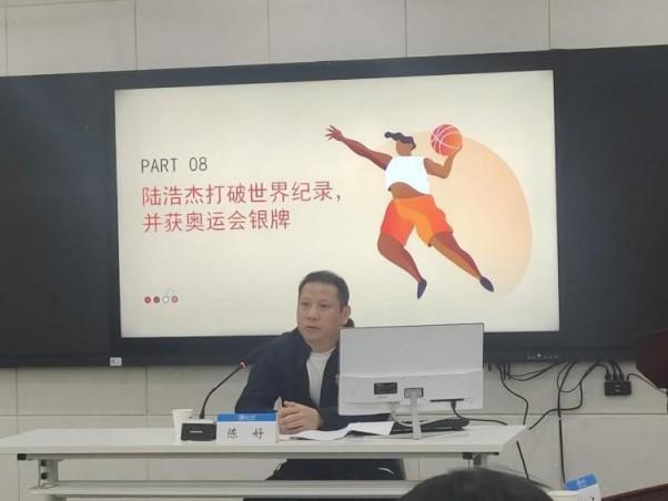 曼巴体育欧冠直播