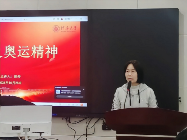 曼巴体育官方指定端