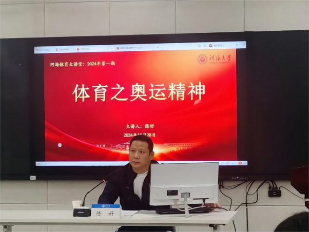 曼巴体育手机版