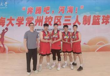曼巴体育NBA频道