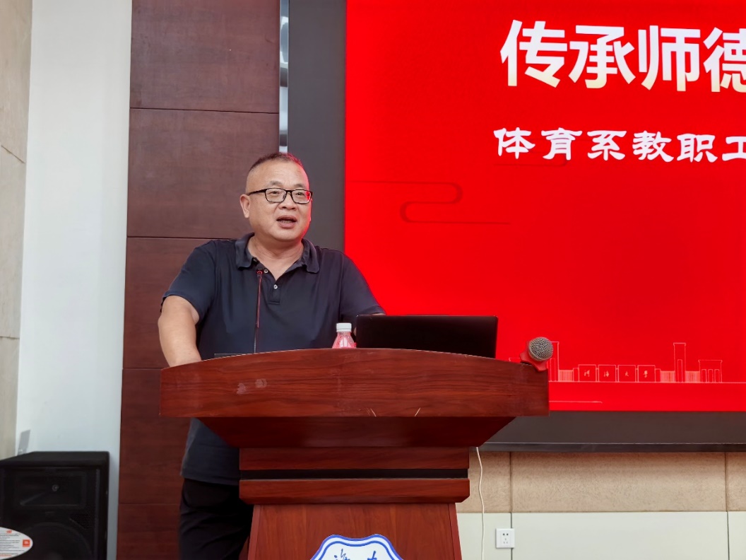 曼巴体育互联系统