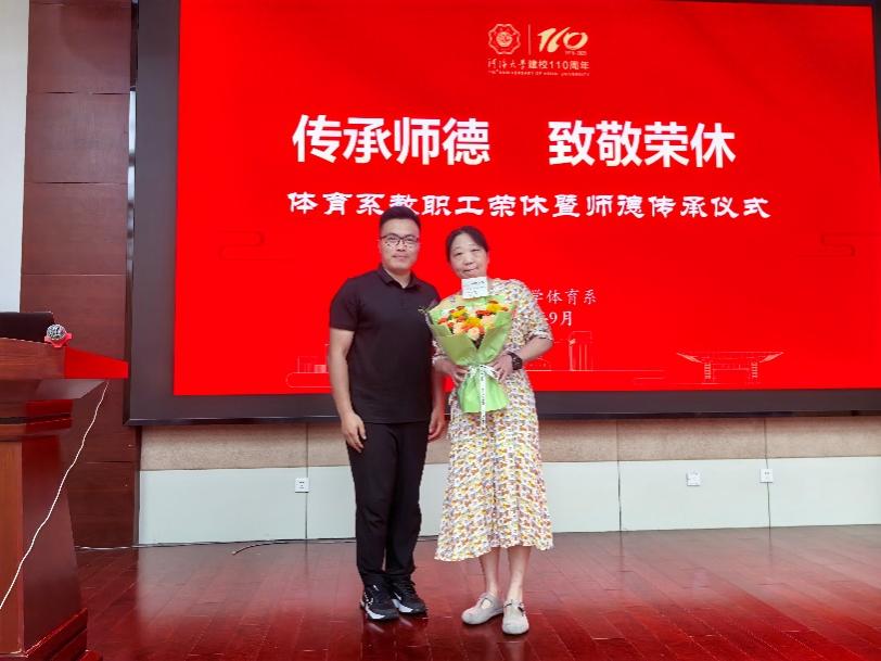 曼巴体育客户端