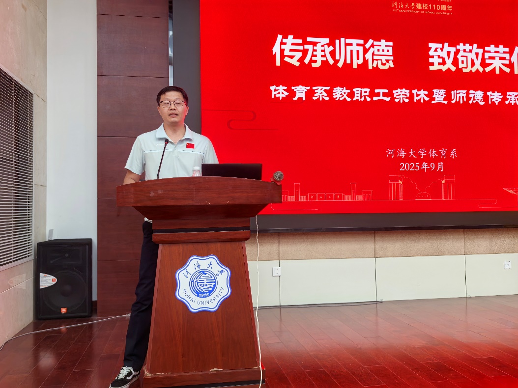 曼巴体育指定入口