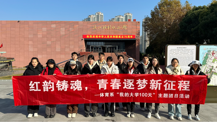 曼巴体育稳定线路