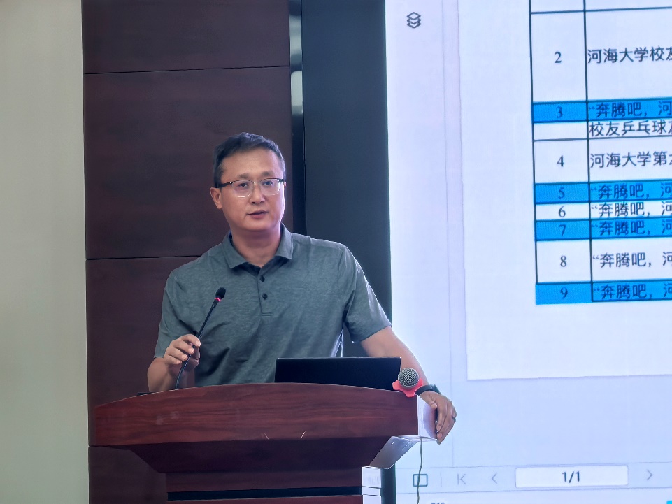 曼巴体育官方指定端