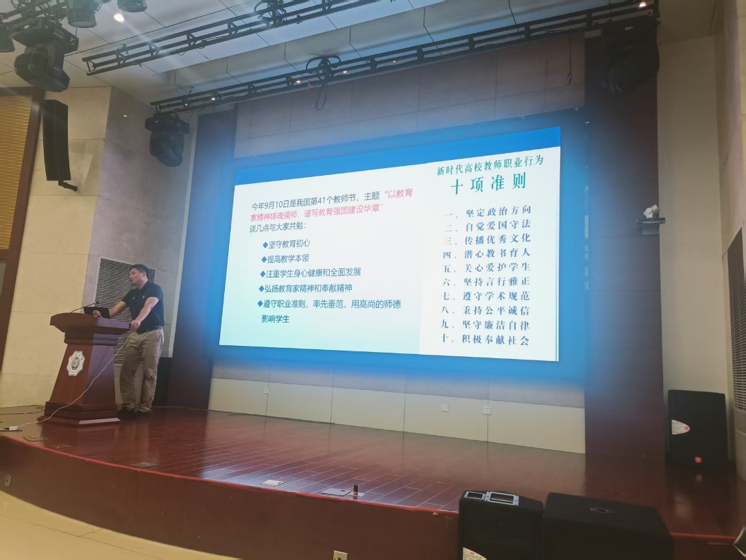 曼巴体育稳定线路