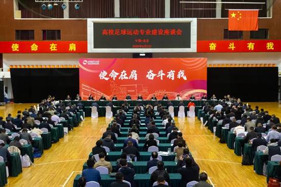 曼巴体育APP下载