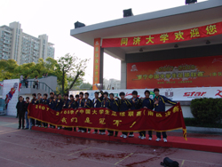曼巴体育备用网址图片