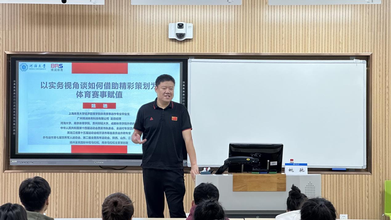 曼巴体育核心通道