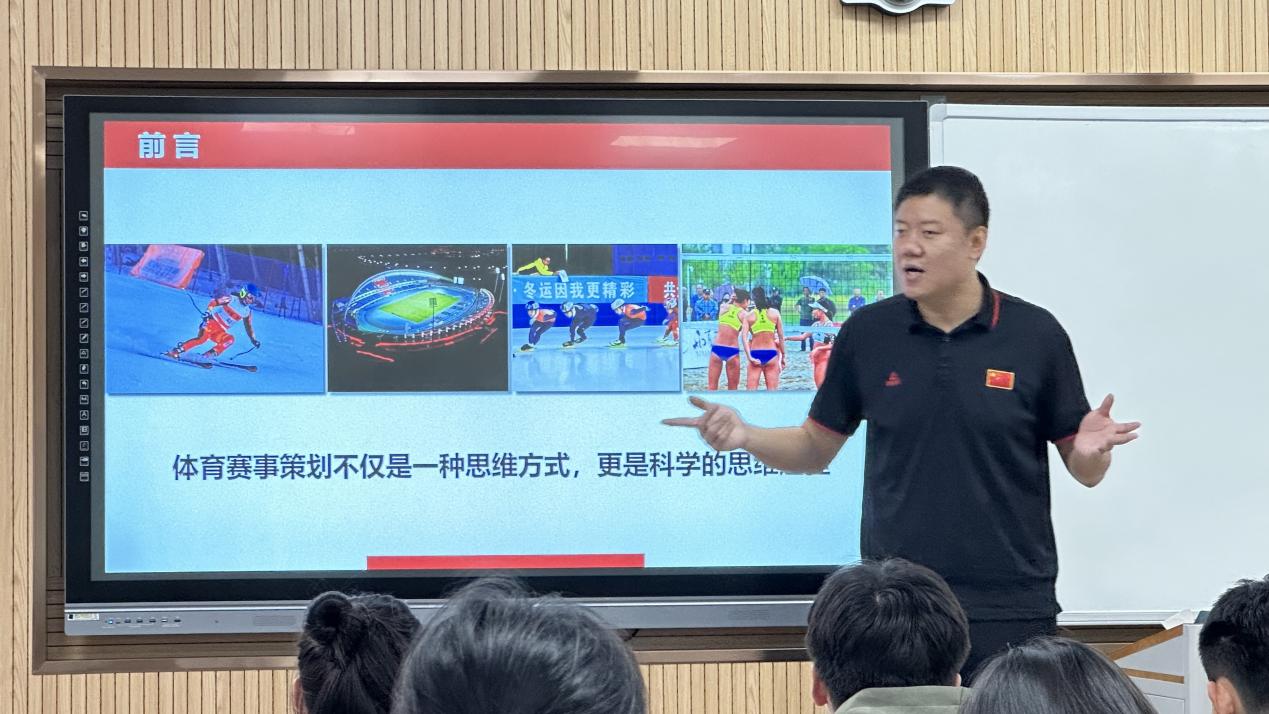 曼巴体育数据中心