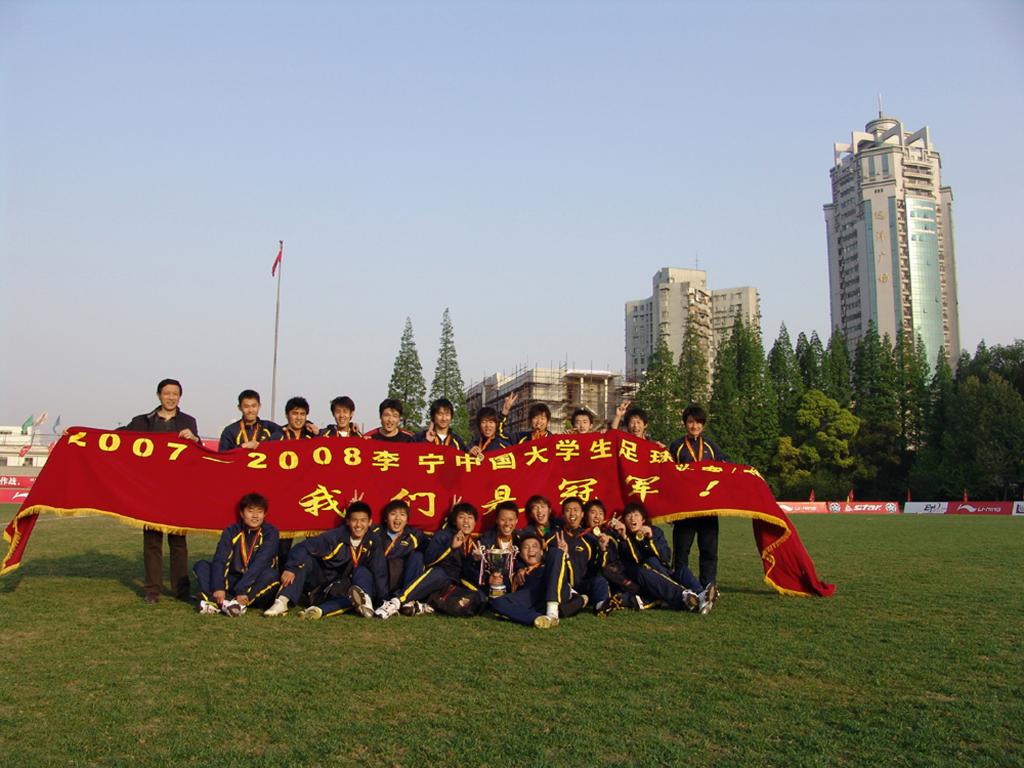 曼巴体育NBA频道图片