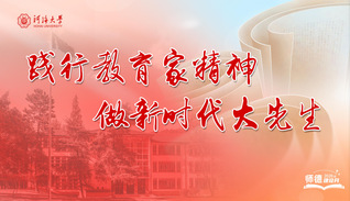 曼巴体育手机版
